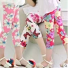 New Girls Leggings Summer Children Pants Multi-colored Elastic Milk Silk Breathable Kids Pant Girls Leggings ► Photo 1/6