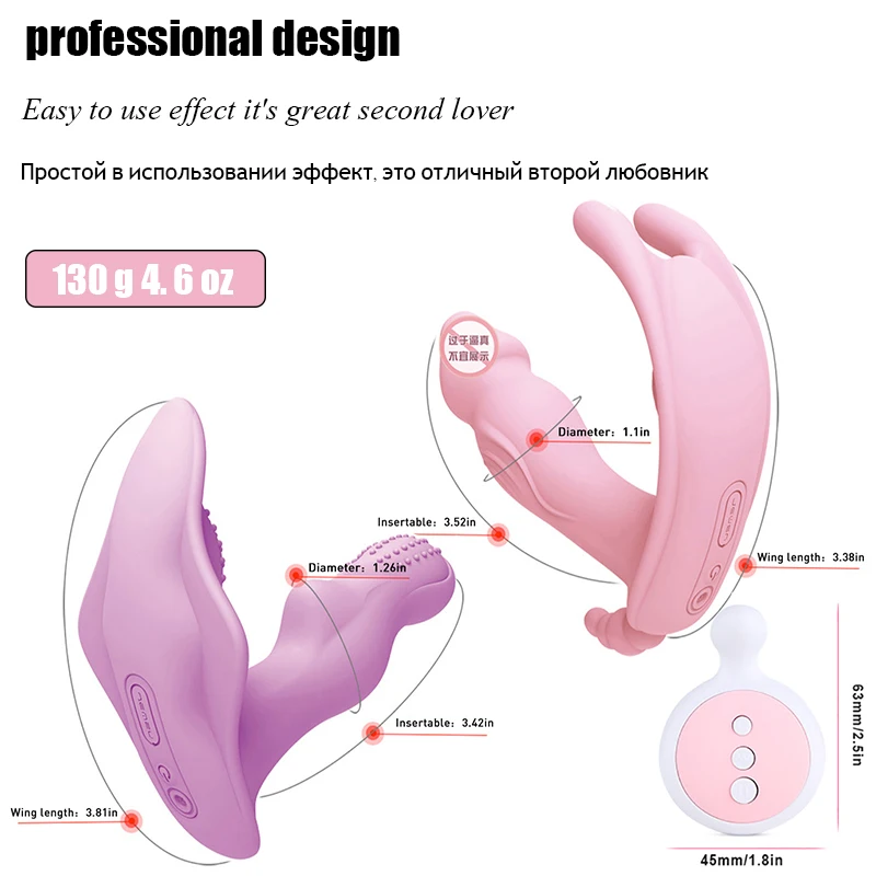 Wearable Wireless Vibrator Clitoris Stimulation Female Masturbation USB Charg G Spot Massage Dildos Vibrator Sex Toys For Women 4