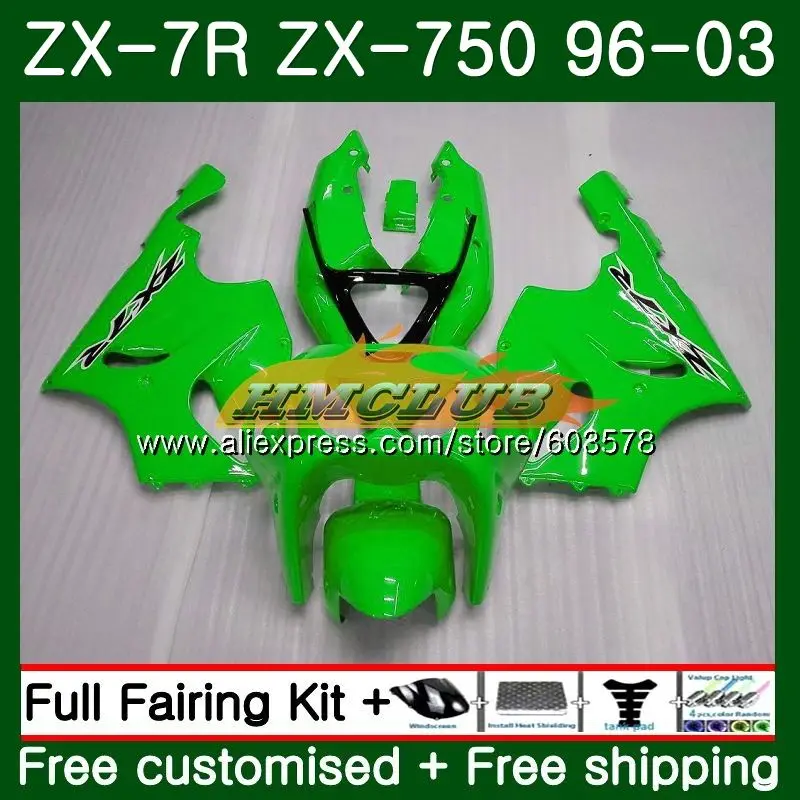 Средства ухода за кожей для KAWASAKI NINJA ZX7R ZX750 ZX 7R 00 01 02 03 26CL. 70 ZX 7 R ZX 750 ZX-7R 1996 2000 2001 2002 2003 светло-зеленый обтекатели