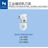 STRONG H brand LK-1850/LK-1900/LK-1900A MOVING KNIFE B2421-280-0A0 FIXING KNIFE B2424-280-000 2