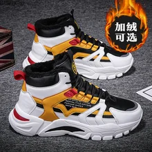 Хлопчатобумажная обувь мужская зимняя высокая корейская модная мужская Плюшевая и утолщенная теплая спортивная повседневная обувь для папы мужские модные ботинки