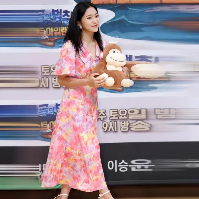 Цветочный стоячий воротник платье для женщин DEL LUNA отель же IU Lee Ji Eun летом темперамент сладкий для женщин ТВ корейский же платье
