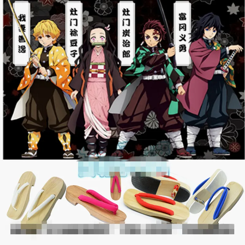 Обувь для косплея рассекающий демонов geta Kamado Tanjirou Nezuko Agatsuma Zenitsu Tomioka Giyuu |