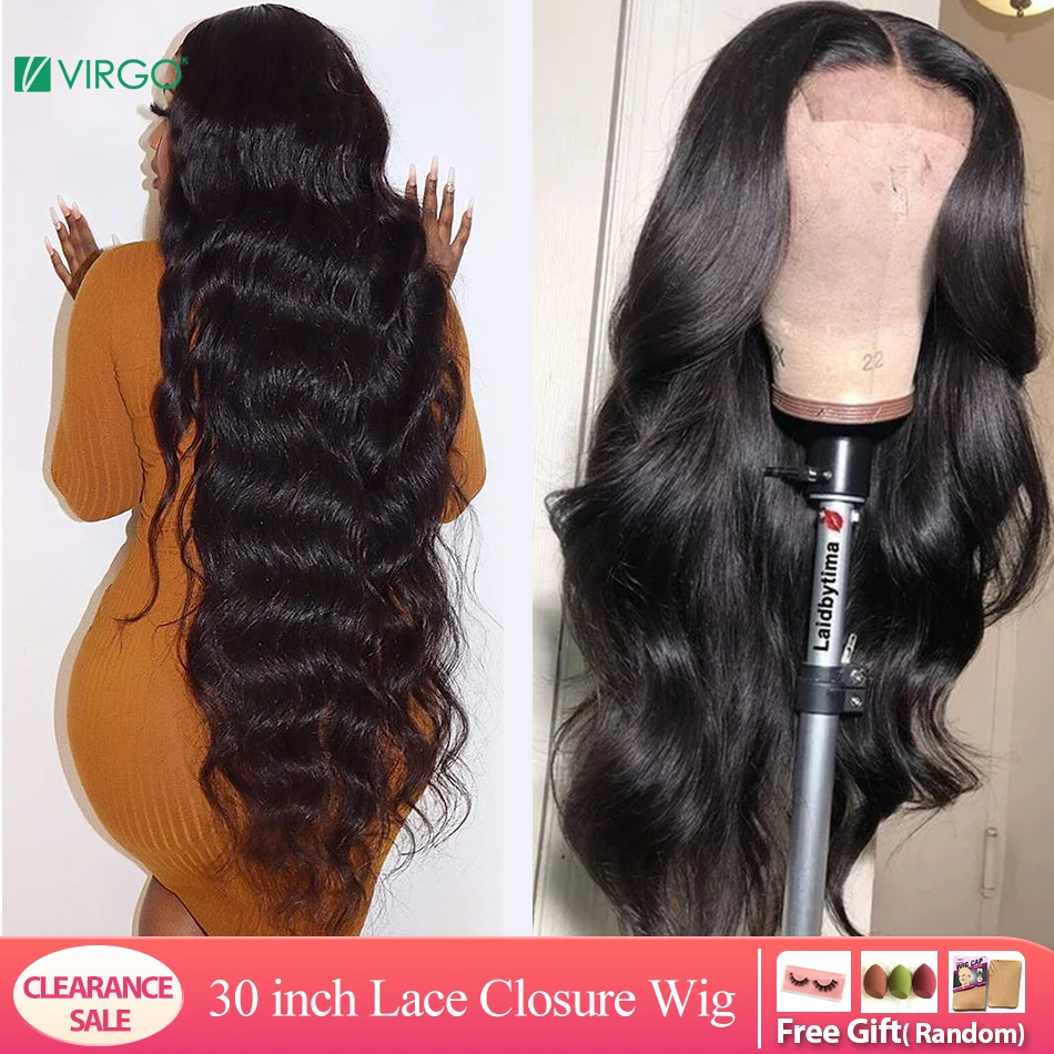 大促买赠产品图模板3