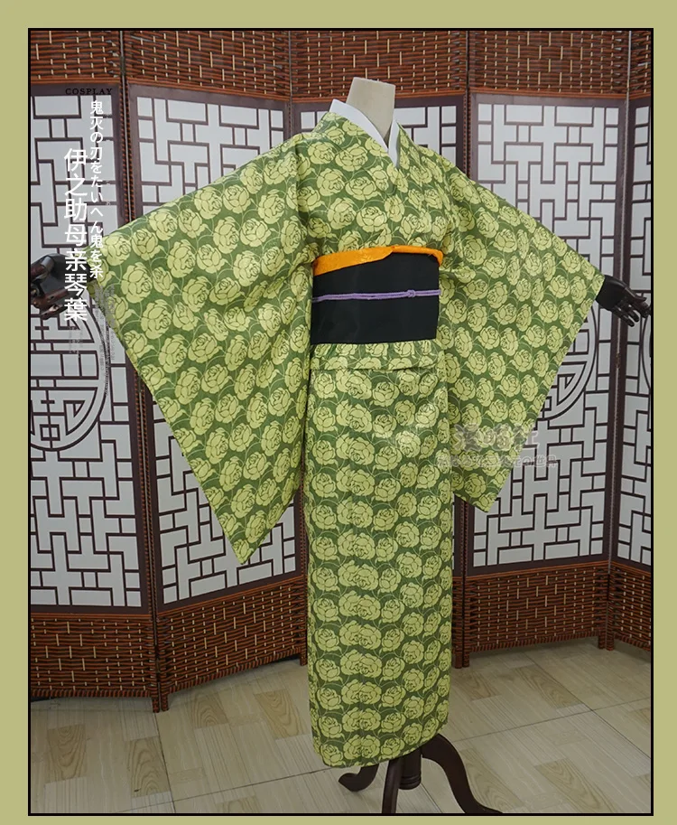 Kimetsu No Yaiba Demon Slayer Inosuke Hashibira мать косплей костюм Одежда для женщин кимоно Хэллоуин карнавальные Вечерние