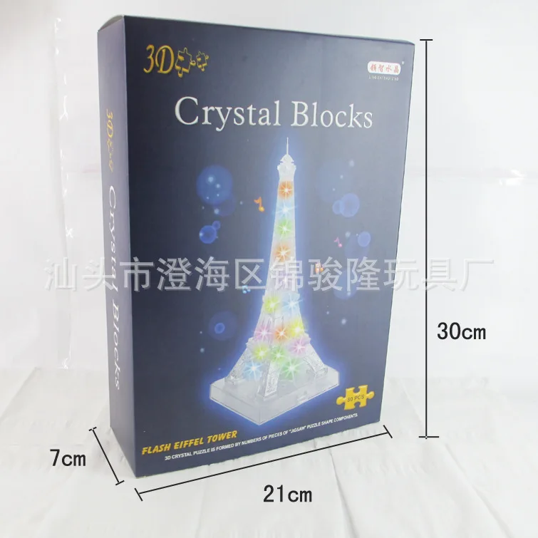 

Children Hand-made Music Flash Eiffel Iron Tower Crystal 3D Jigsaw Puzzle DIY Paris Eiffel Tower Model