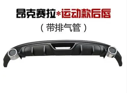 Для Mazda 3 Axela Body kit спойлер- для Axela ACK ABS задний спойлер передний бампер диффузор защитные бамперы - Цвет: Темно-серый