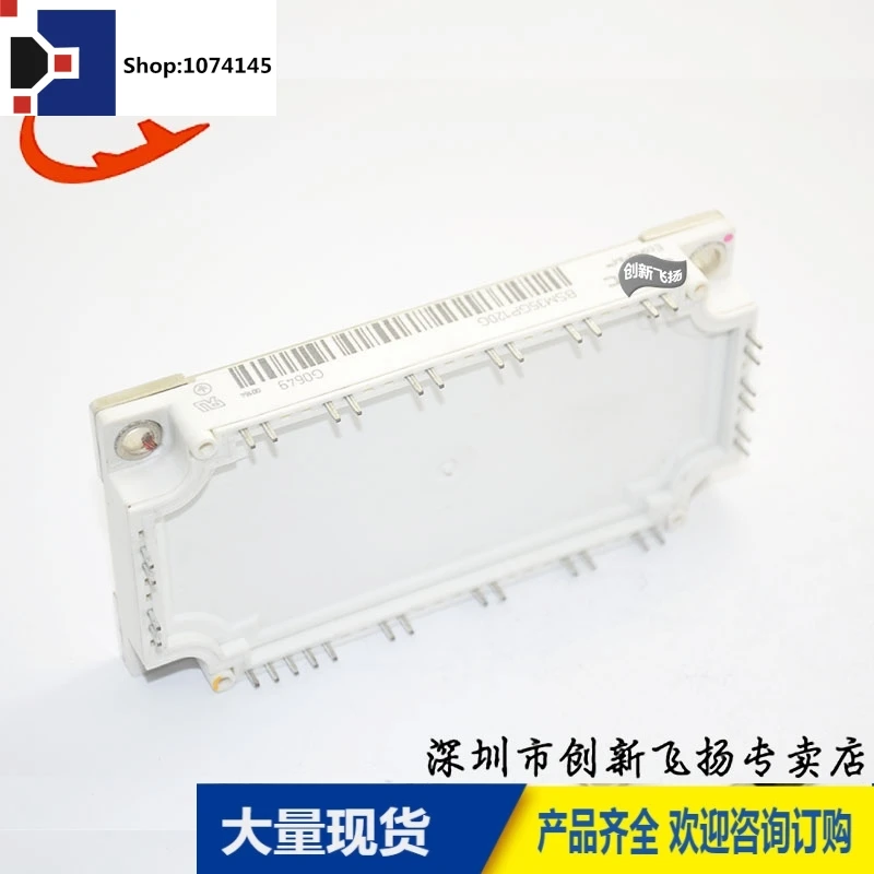 BSM35GP120G35A1200V/