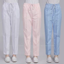 Женский медицинский доктор униформа медсестры лабораторные рабочие брюки уборщица Одежда для кормящих ролевых игр костюм эластичный пояс скрабы брюки