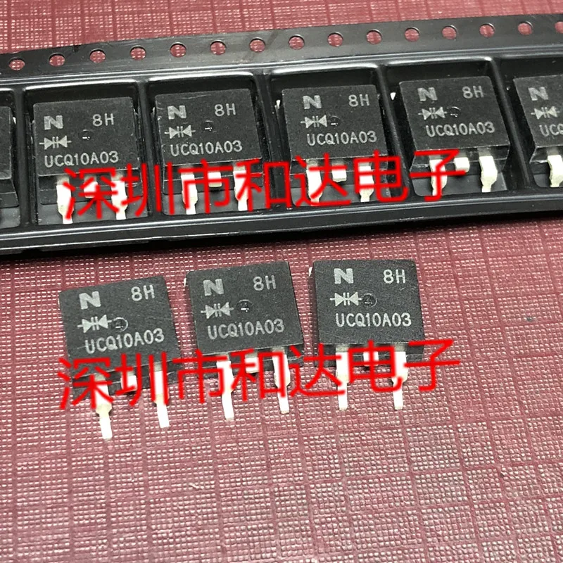 UCQ10A03-263 30V 10A