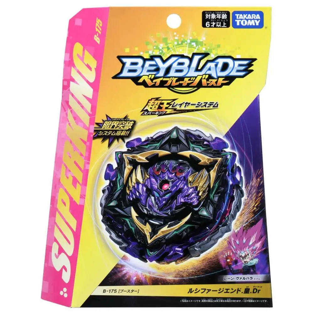 Предварительная продажа Подлинная игрушка TOMY BEYBLADE Super King B 175 Nirvana Lucifer