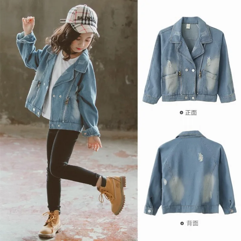 Zip Lapels Denim Jacket For Baby Girls_02