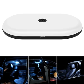 

LED Car Vehicle Interior Dome Roof Ceiling Reading Trunk Light Lamp USB Charging Multifunctional JDH99