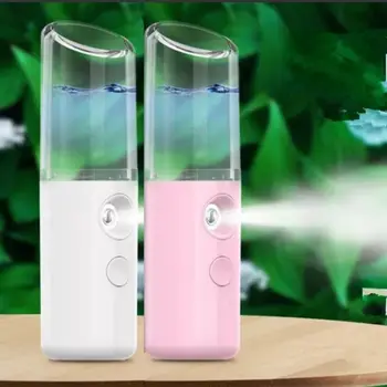 

Lipstick-Nano Mist Sprayer Hand-Held Beauty Instrument Facial Vaporizer Humidifier FOR Drop Shipping