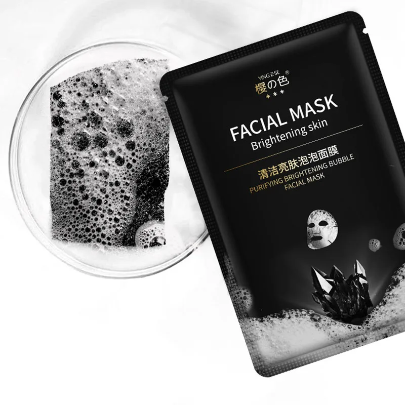 Oxygen Bubble Sheet Deep Pore Clean Bamboo Charcoal Black Face Mask Whitening Facial Skin Care Treatment Mask