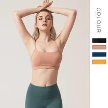 Дышащий Женский бюстгальтер для йоги, подкладка для бюстгальтера, спортивный бюстгальтер, гимнастический, для бега, полые женские бюстгальтеры для тренировок, антифрикционный