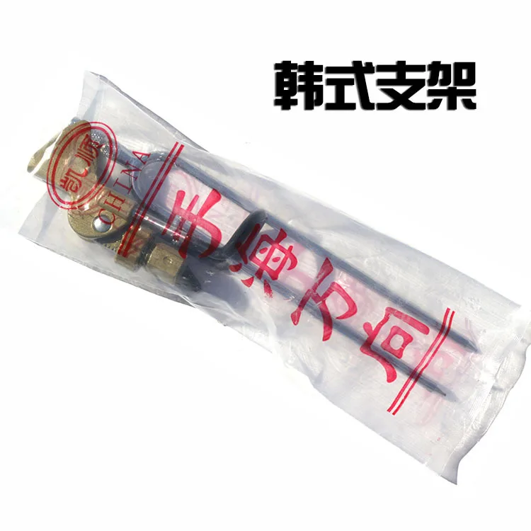 Hand Sea Dual-purpose Bracket Sea Fishing Rod Pole Rod Free Positioning Bracket Strut Rack Fishing Rod Holder Long Brush Holder