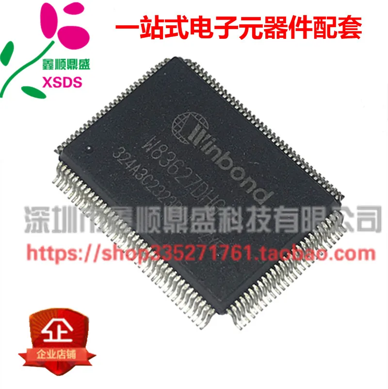 5 шт./лот W83627DHG-P QFP128