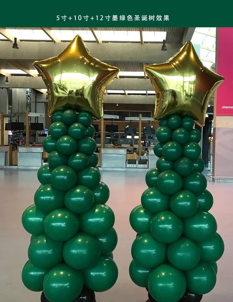 Новогоднее украшение шар День рождения украшения 5-дюймовый 10-дюймовая шпилька 12 дюймов лес тема темно-зеленый Рождественский зеленый шар