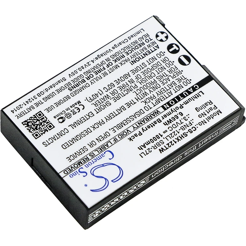 Обновленная батарея Cameron Sino для Horizon HX300