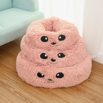 

Super Soft Pet Bed Kennel Dog Round Cat Winter Warm Sleeping Mat Long Plush Puppy Cushion Mat Portable Pet House Cat Supplies