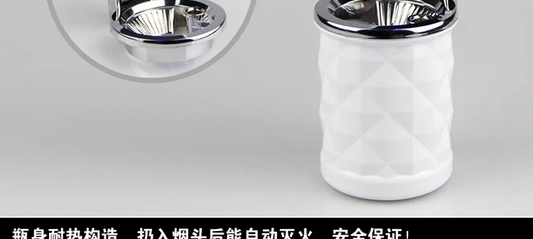 Car Diamond Split Surface Automobile Ashtray Car Ashtray with LED Light Car Ashtray