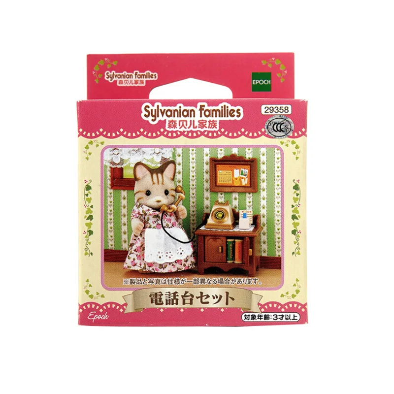 Sylvanian Families Dollhouse Playset Classic Telephone Set Furniture Accessories Gift Girl Toy New in Box 29358 3