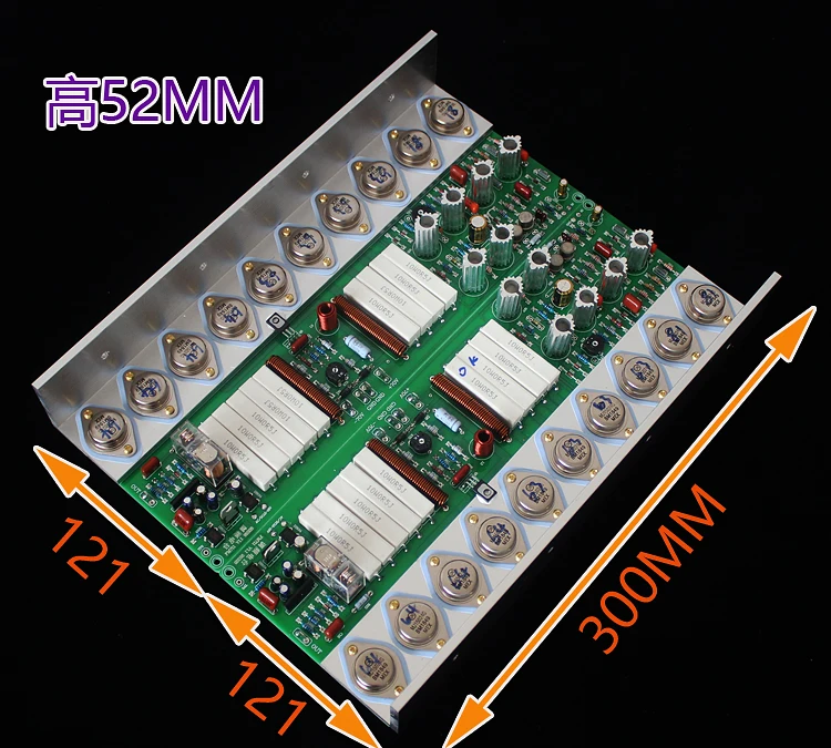Имитация швейцарской FM711 250 Вт* 2 класса AB Усилитель мощности платы Hi-Fi