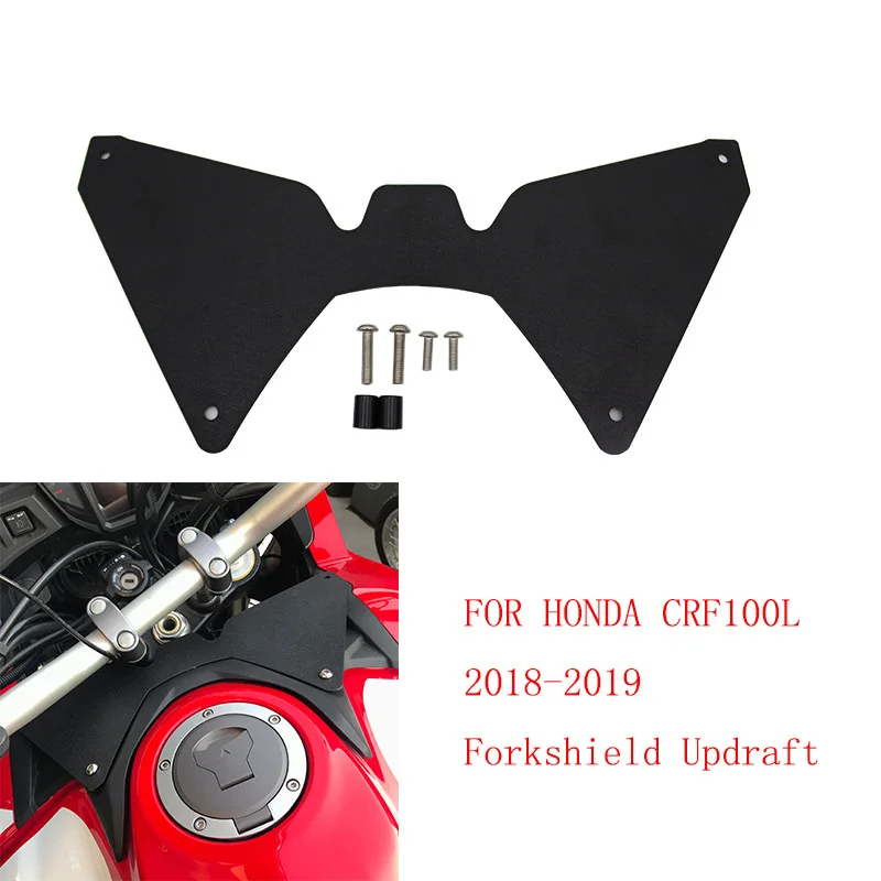 Мотоциклетный Forkshield верхний дефлектор гелмет козырек анти-встряхивание крышка защита для- Honda CRF 1000L CRF 1000 L