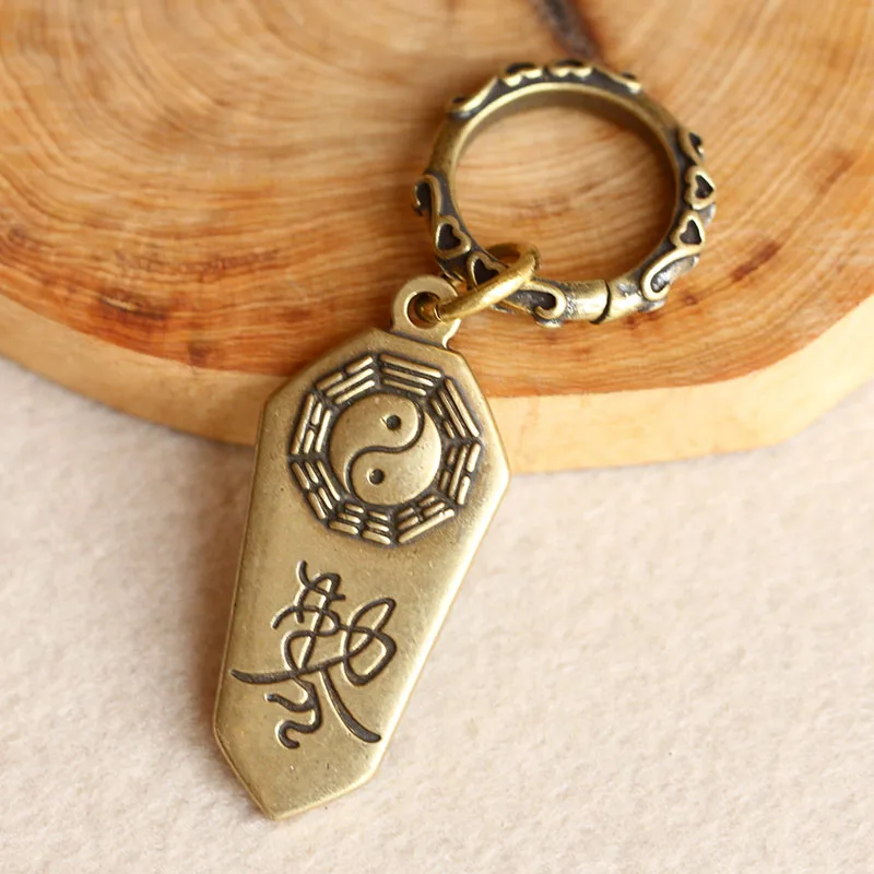 Eight Diagrams Token (1)