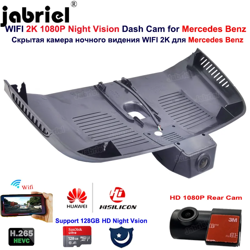 US $164.68 HD 1080P Night Vision Wifi Car Dvr Dash Cam For Mercedes Benz V Class Marco Polo V300d V200d V220d V250 V250d W447 METRIS EQV