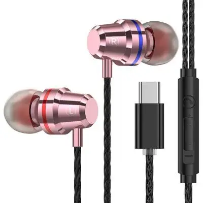 100pcs/lot BRSUANG USB-C Jack Stereo Music Earbuds With Microphone Headset Type-C Earphone For Samsung Huawei Xiaomi Oneplus Etc - Цвет: Розовый