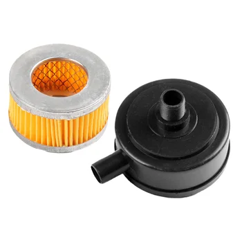 

1 Set Air Compressor Intake Silencer Muffler Filter Noice Reducer Cartridge Kit