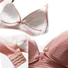 Изображение товара https://ae01.alicdn.com/kf/H2e45576423634fa2885fae37e631514fk/Nursing-Bra-Women-Nursing-Nights-Maternity-Underwear-Open-Cup-Bra-Breastfeeding-Bra-Feeding-Front-Closure-Bra.jpg
