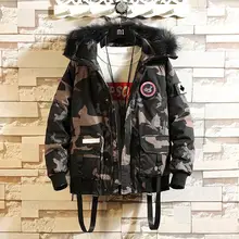 Мужская зимняя куртка Мужская Утепленная Корейская камуфляжная короткая куртка с мехом мужские куртки в стиле "Милитари" B9801