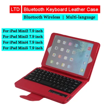 

Bluetooth Keyboard Leather Case For iPad Mini 2 3 4 5 7.9 inch Russian Arabic Hebrew Thai Korean German French Italian Keyboard