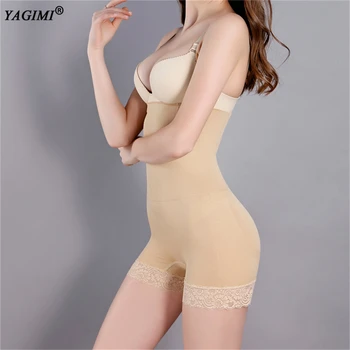 

YAGIMI Women Slimming Shapewear Power like Total Body Workout Liposuction Bustier Corset Waist Trainer Tummy Contron Butt Lifter