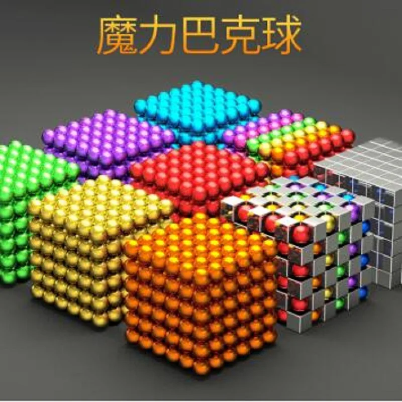 

2020 New 5mm 216pcs Neodymium Magnetic ball Magnets Puzzle Blocks with Metal Christmas Gift for Kids toy magnets