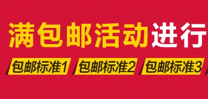 E143 Paint Wire Cutter Dollar Store Stall Supply Of Goods Hot Selling 2 Yuan Shop Supply Of Goods Daily Use The Department Store