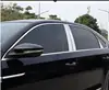 Auto Replacement Parts