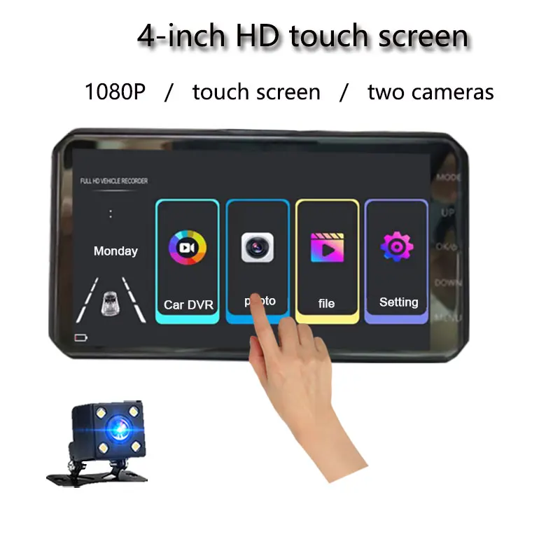 Câmeras de ré Sensível ao Toque Câmera de Carro Jiluxing Tela Duas Câmeras Vídeo Digital Registrador Gravador 4 Dvr 1080p 4 tela sensível ao toque, duas câmeras, câmera