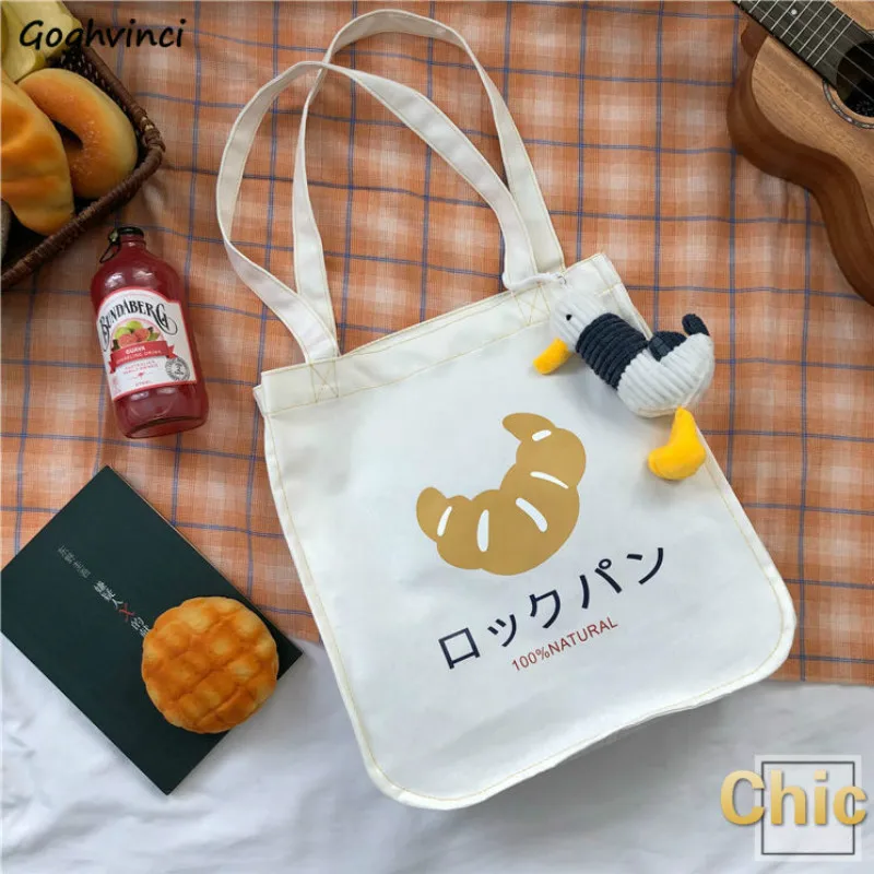 Shopping Bags Women Cartoon Print Shoulder Recycle Eco-Friendly Large Capacity Lovely Harajuku Student Retro Ins Reusable | Багаж и сумки
