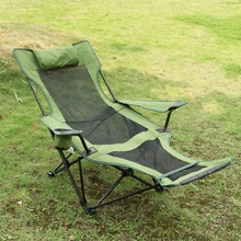 Открытый складной стул портативный для отдыха рыбалки