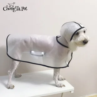 Дышащий двухслойный дождевик для собак Pet Him, Солнцезащитный дождевик, куртка, товары для животных, в настоящее время доступны по всему миру