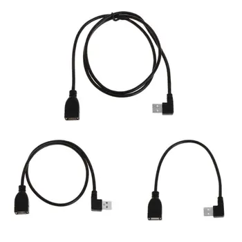 

USB Extension Cables 20cm Female Type A USB 2.0 To Right Angle 90 Degree Male Plug Cable Cord Adapter