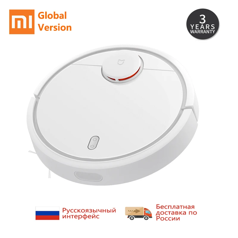 

Original Xiaomi Mi Robot Vacuum Cleaner for Home Automatic Sweeping Dust Cleaner Smart Planned Wifi Mijia App Remote Control