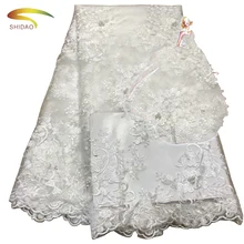 Новое поступление французская вышитая кружевная ткань тюль вышитая бисером кружевная ткань для свадебного платья