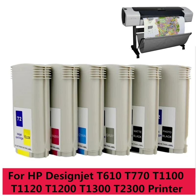 Картридж для принтера HP DesignJet T1100 T1120 T1120ps T1200 T1300 T1300ps T2300 T610 T770 T790 T795|Чернильные