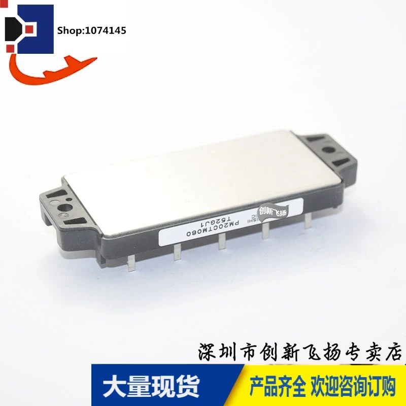 PM20CTM060/