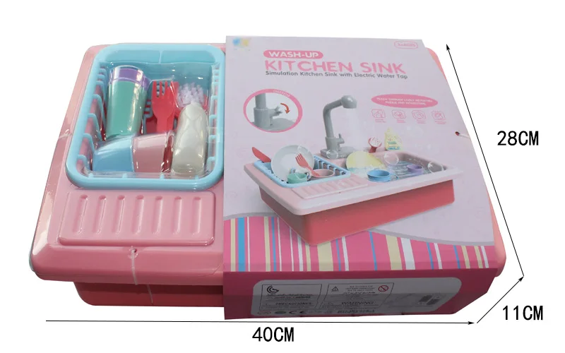Wash Toy Electric Bowls Kitchen No Pool Children Play with Water Play House Bowls Baby Is Educational Sink